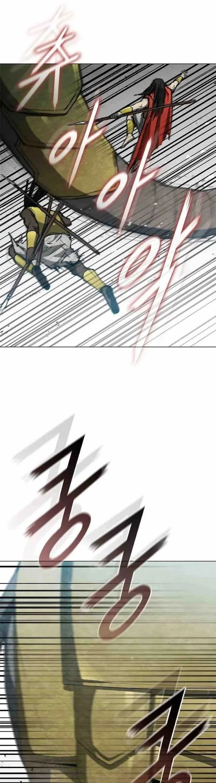 The Long Way of the Warrior Chapter 97 page 19