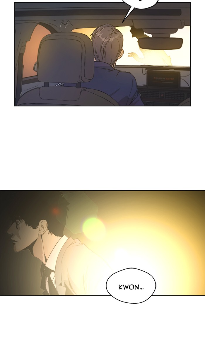 The Man Chapter 1 page 112