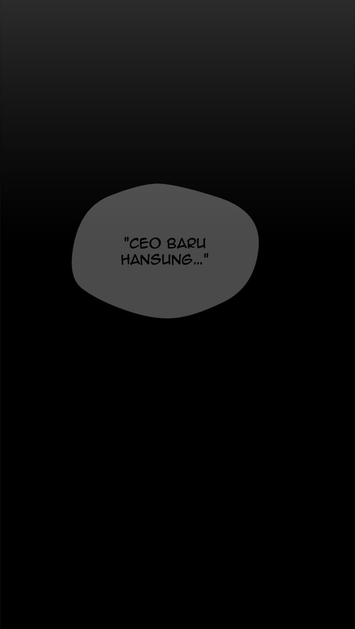 The Man Chapter 1 page 15