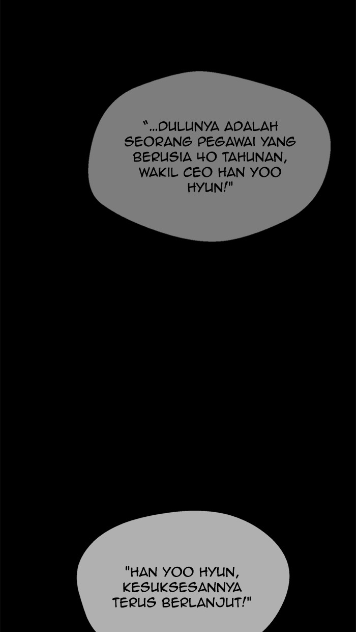 The Man Chapter 1 page 16