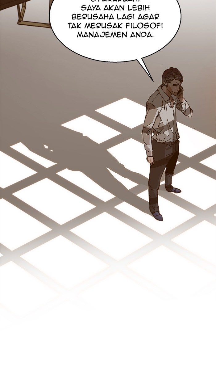 The Man Chapter 1 page 32