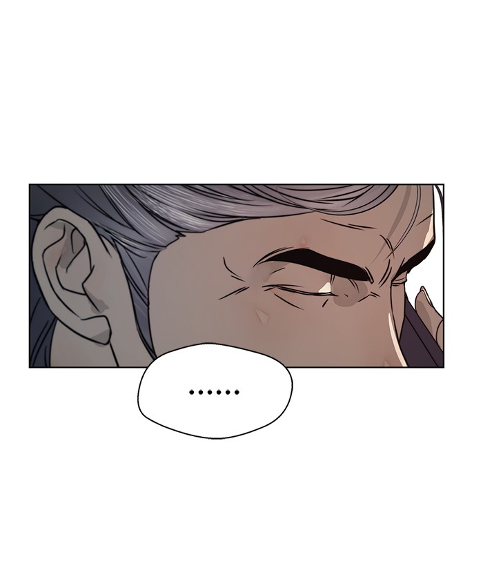 The Man Chapter 1 page 40