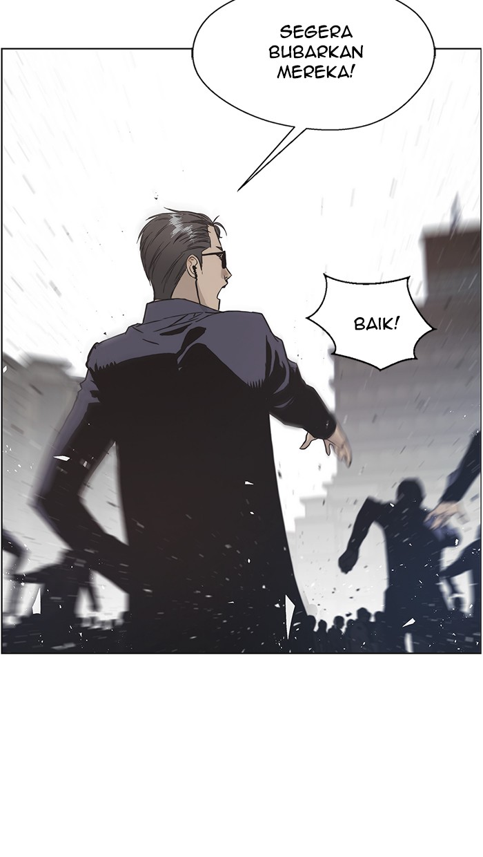 The Man Chapter 1 page 57