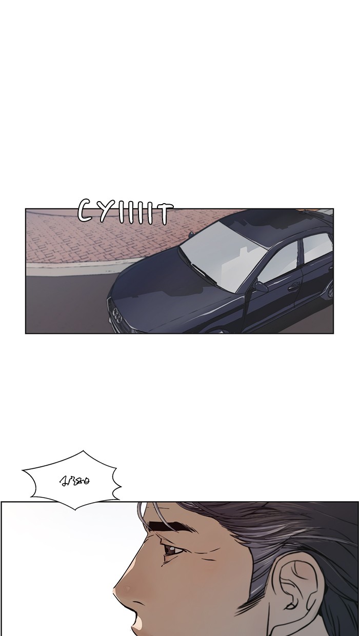 The Man Chapter 1 page 60