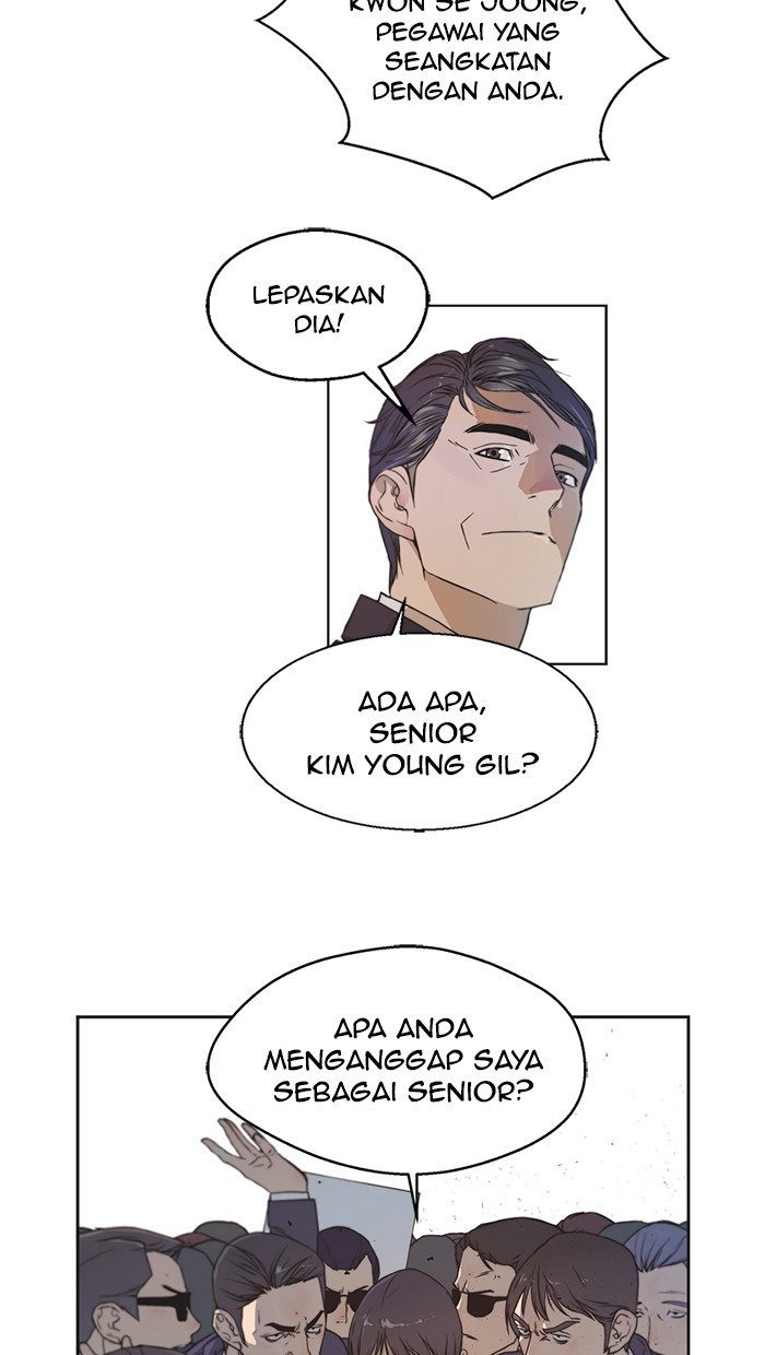 The Man Chapter 1 page 67
