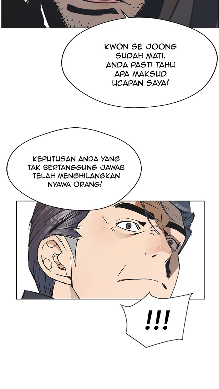 The Man Chapter 1 page 70