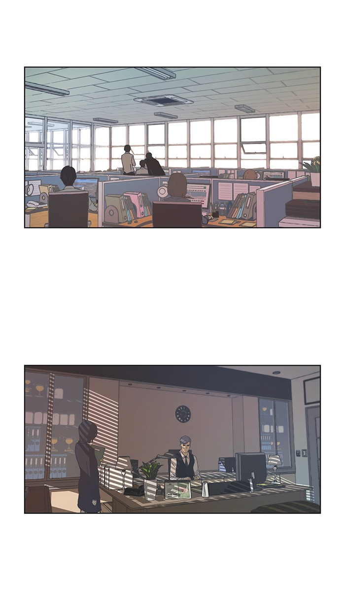 The Man Chapter 1 page 76