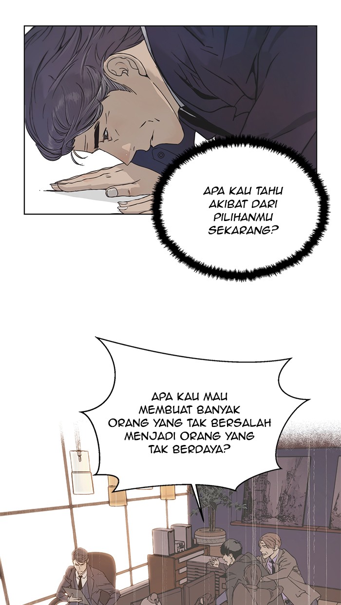 The Man Chapter 1 page 96