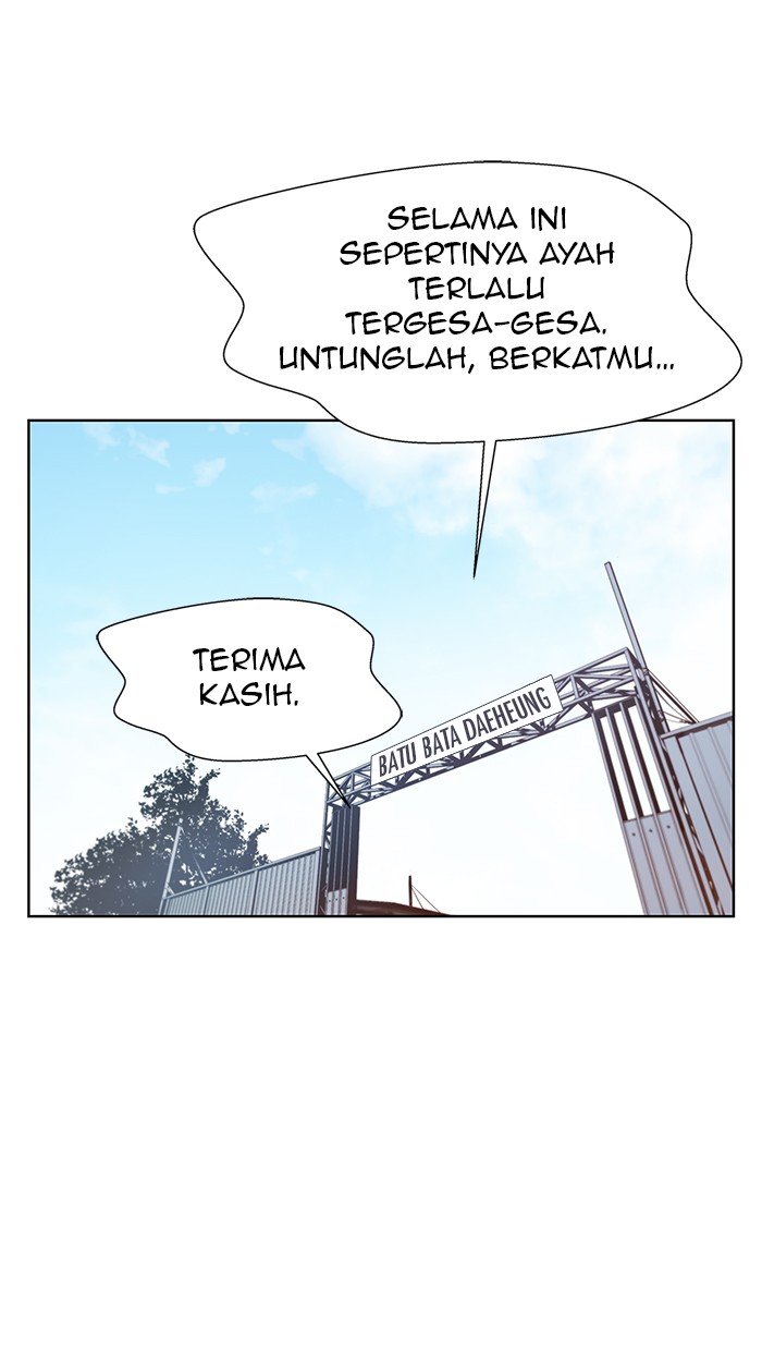 The Man Chapter 10 page 27