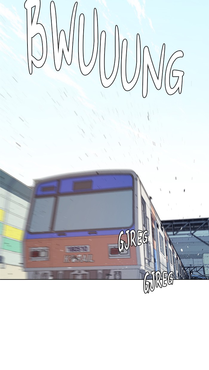 The Man Chapter 10 page 29