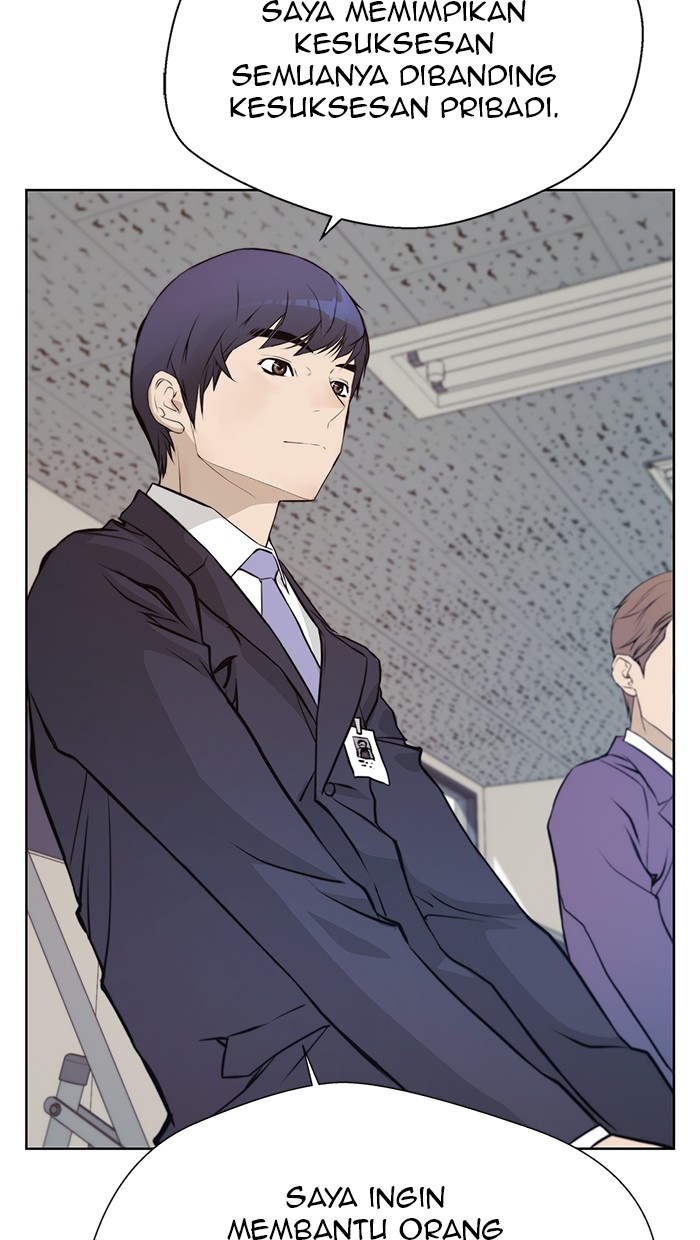 The Man Chapter 10 page 3