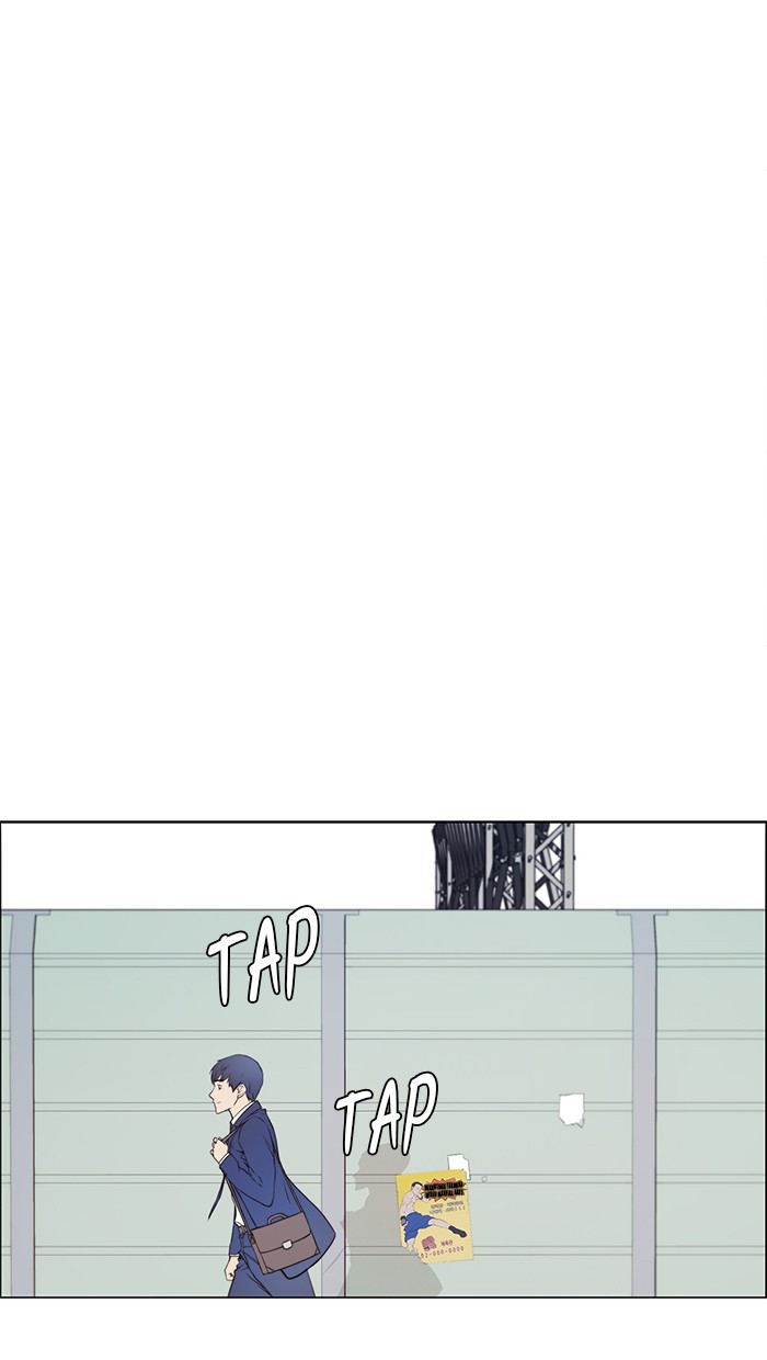 The Man Chapter 10 page 33