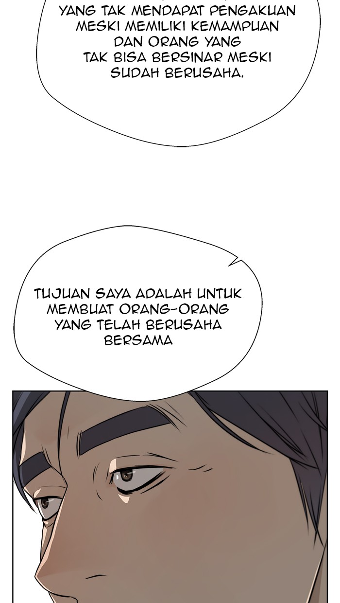 The Man Chapter 10 page 4