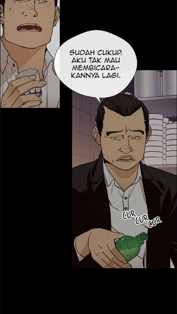 The Man Chapter 100 page 12
