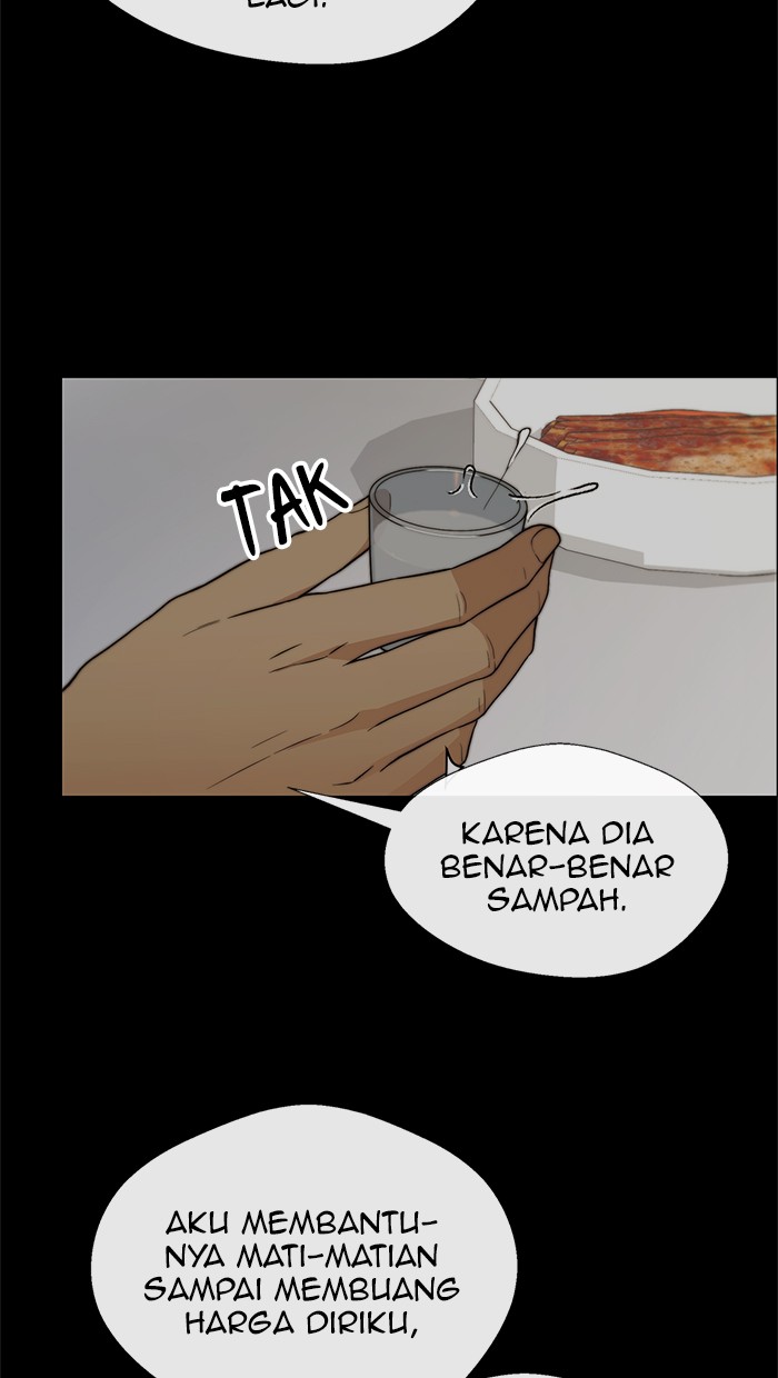 The Man Chapter 100 page 14