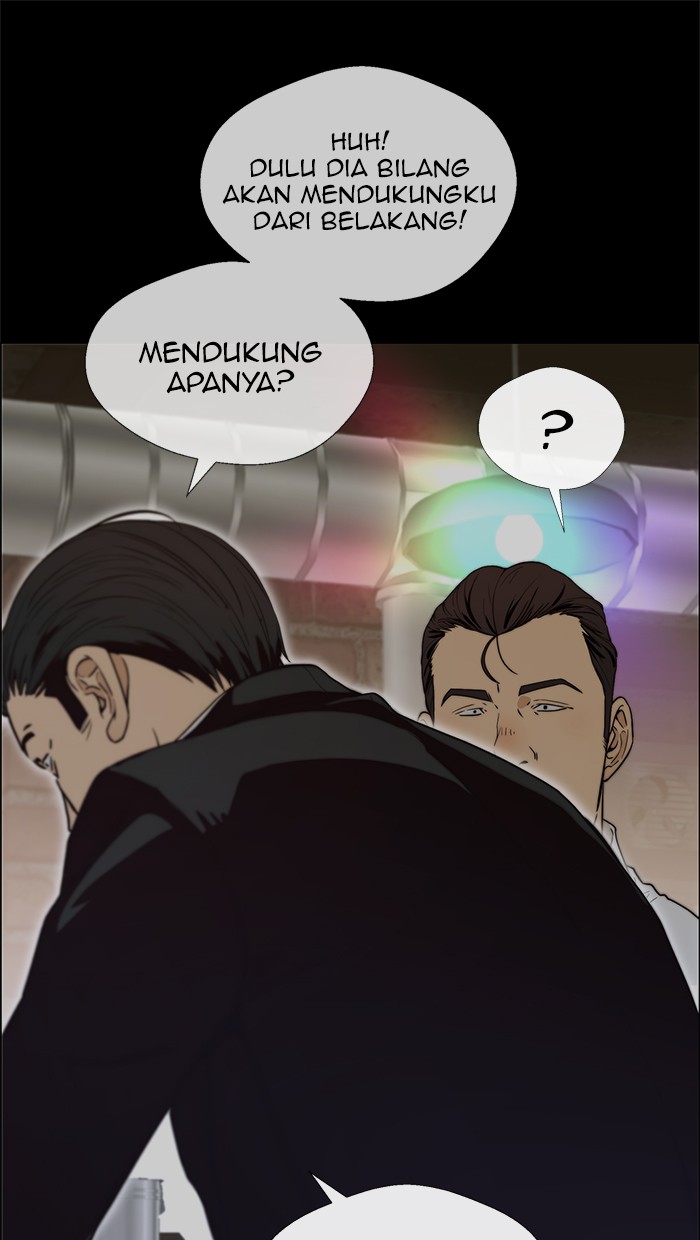 The Man Chapter 100 page 16