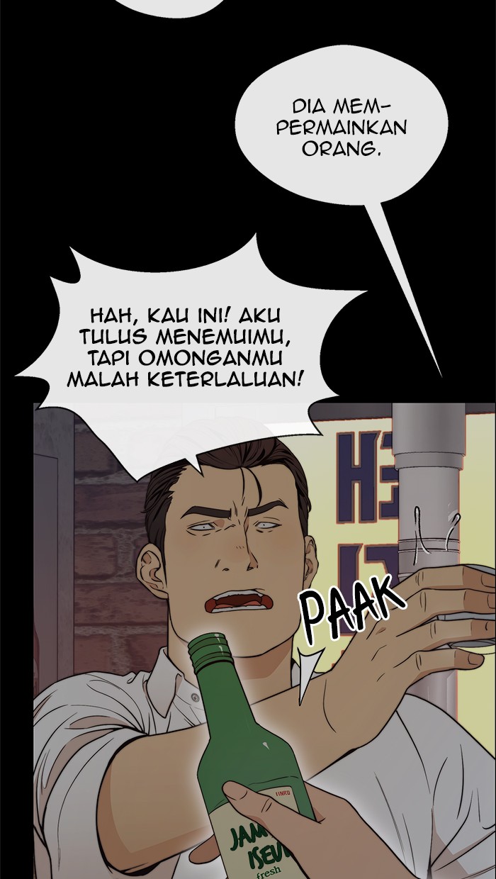 The Man Chapter 100 page 21