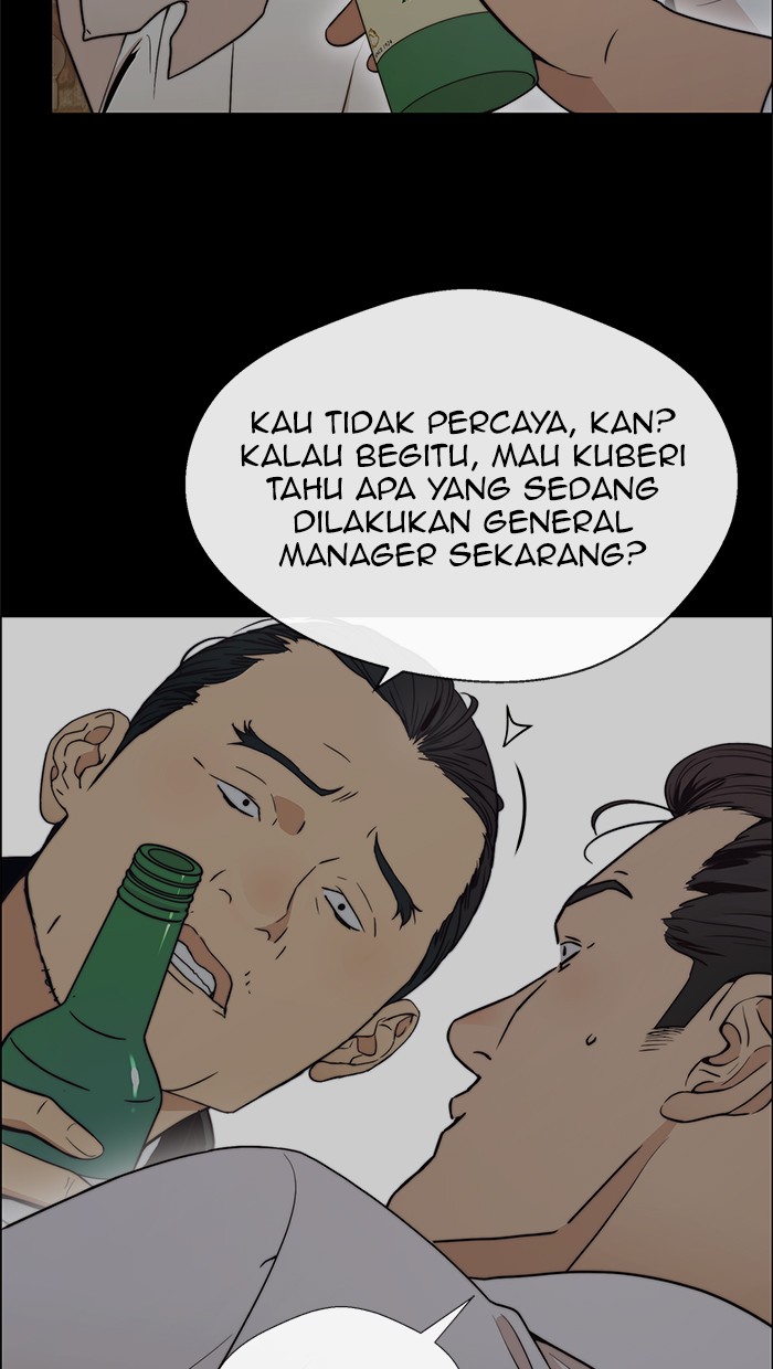 The Man Chapter 100 page 22