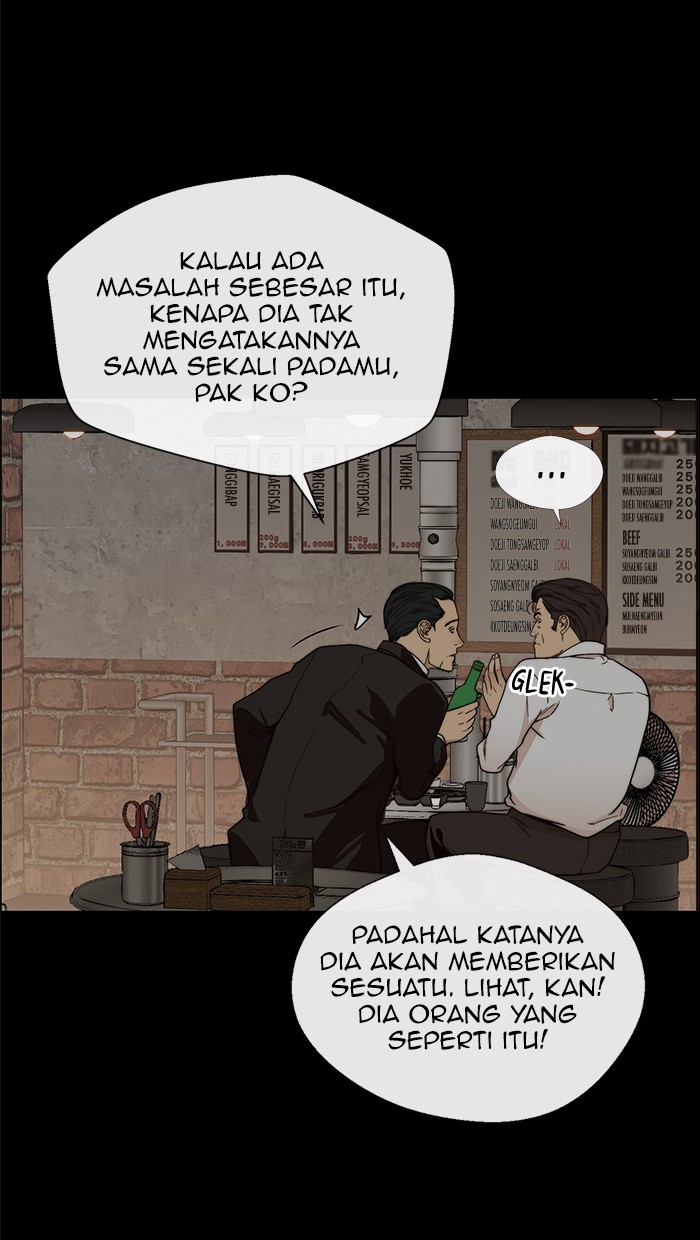 The Man Chapter 100 page 26