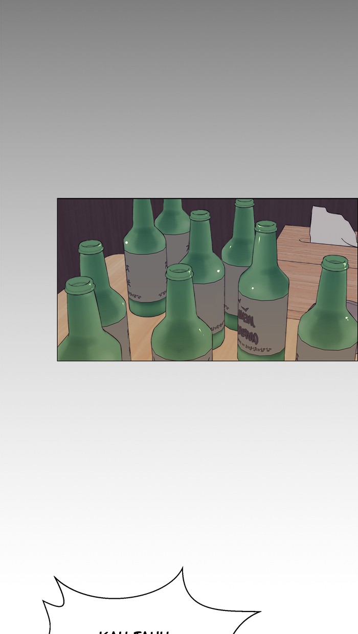 The Man Chapter 100 page 28