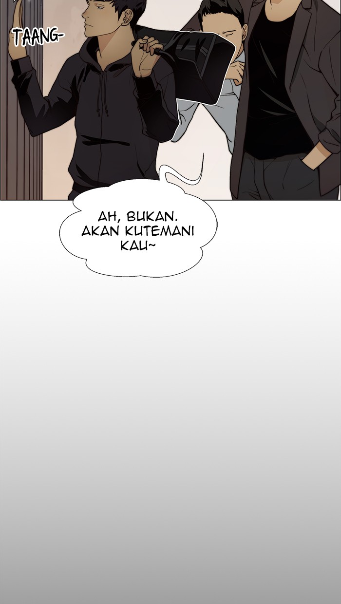 The Man Chapter 100 page 4
