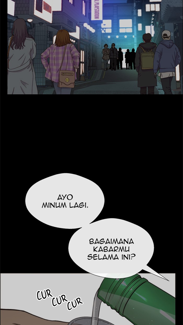 The Man Chapter 100 page 6