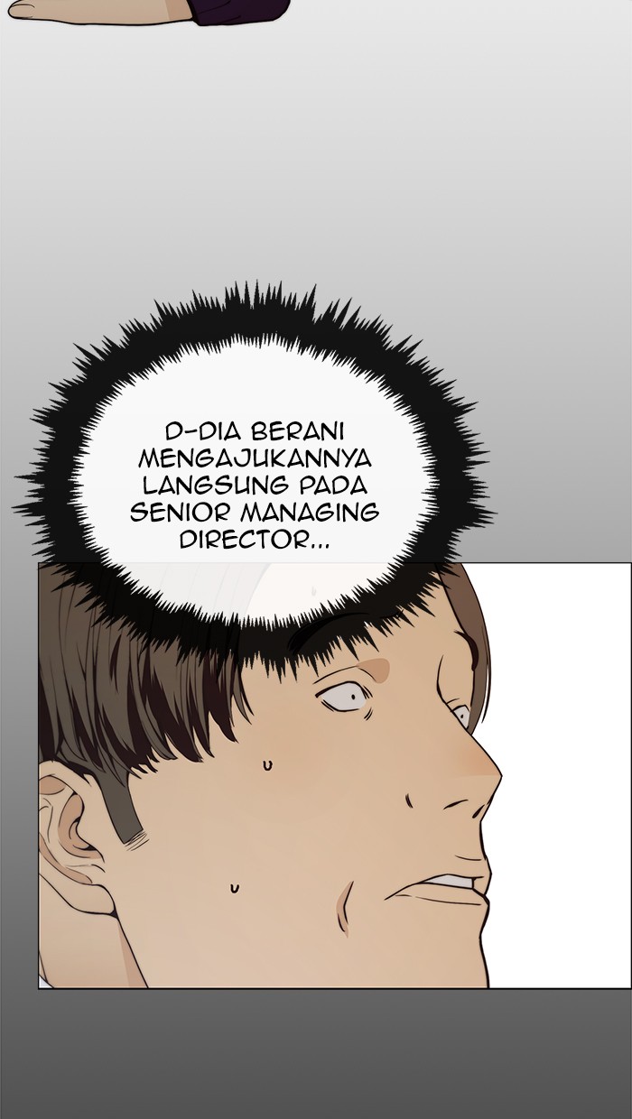The Man Chapter 100 page 61