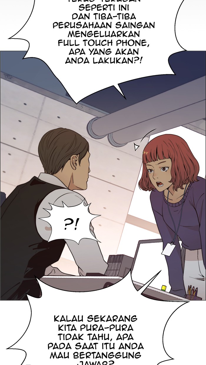 The Man Chapter 100 page 68