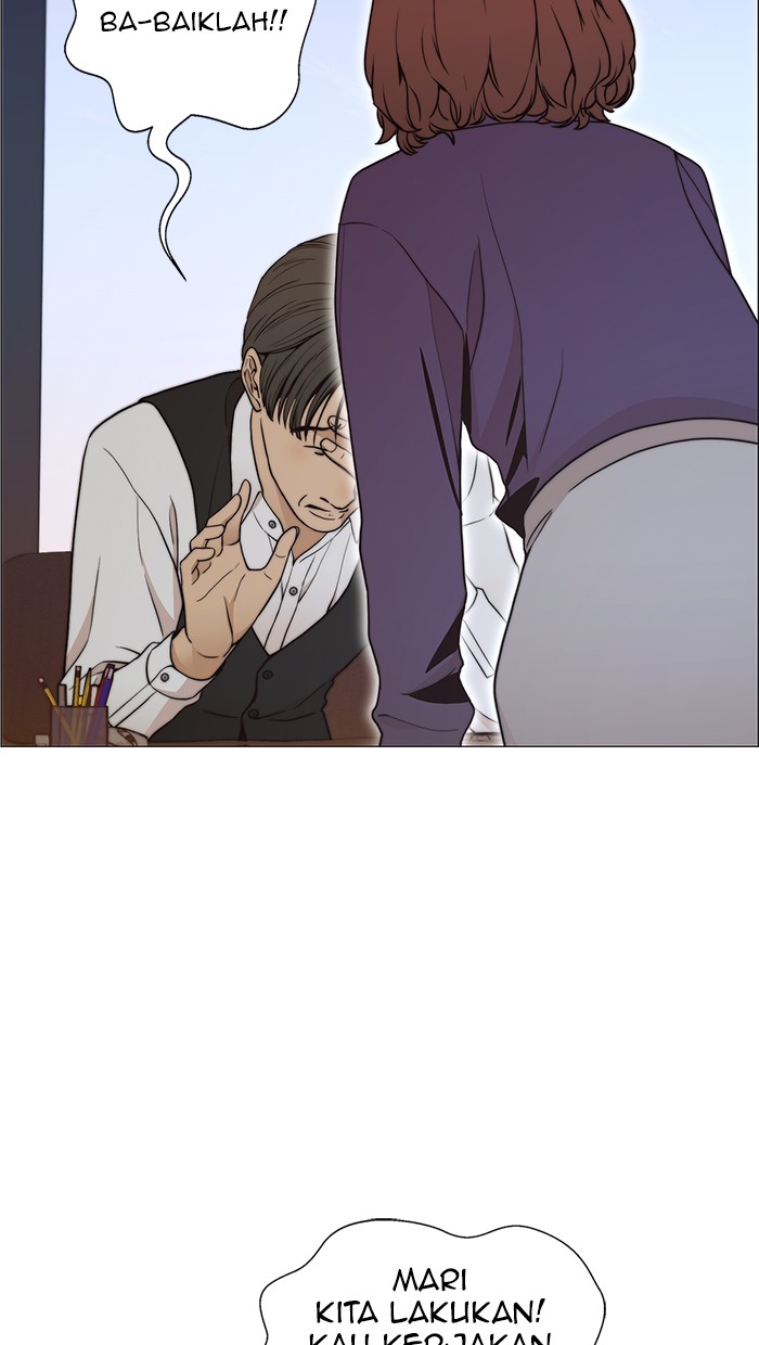 The Man Chapter 100 page 71