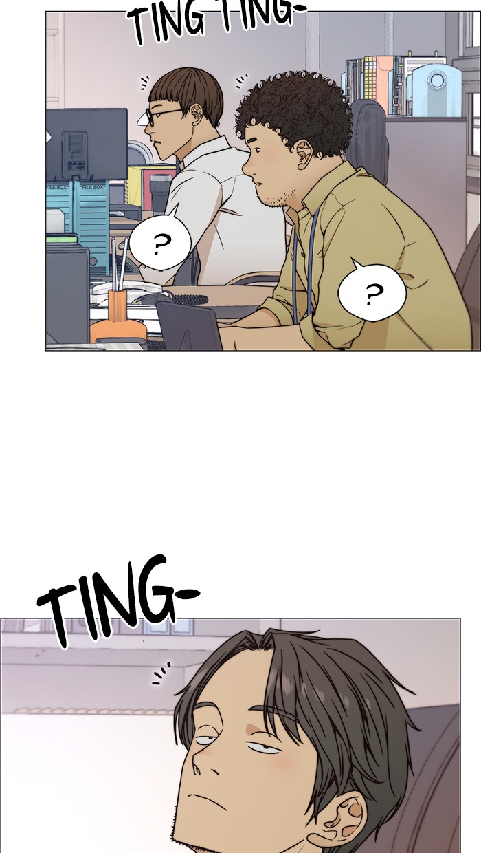 The Man Chapter 100 page 77
