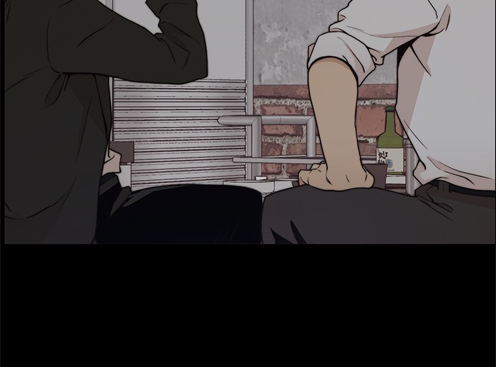 The Man Chapter 100 page 8
