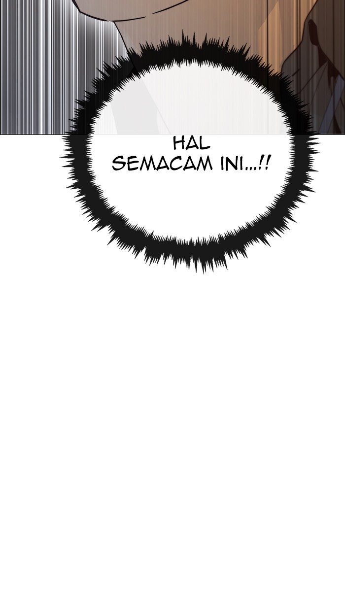 The Man Chapter 100 page 85