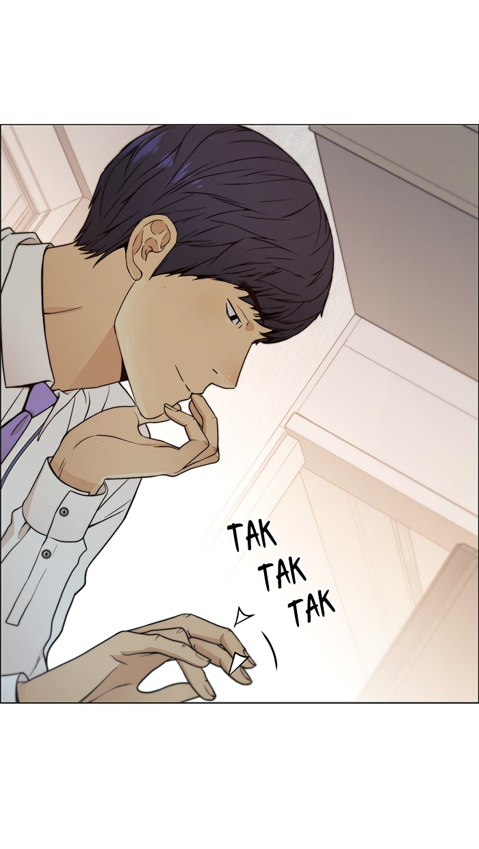 The Man Chapter 100 page 88
