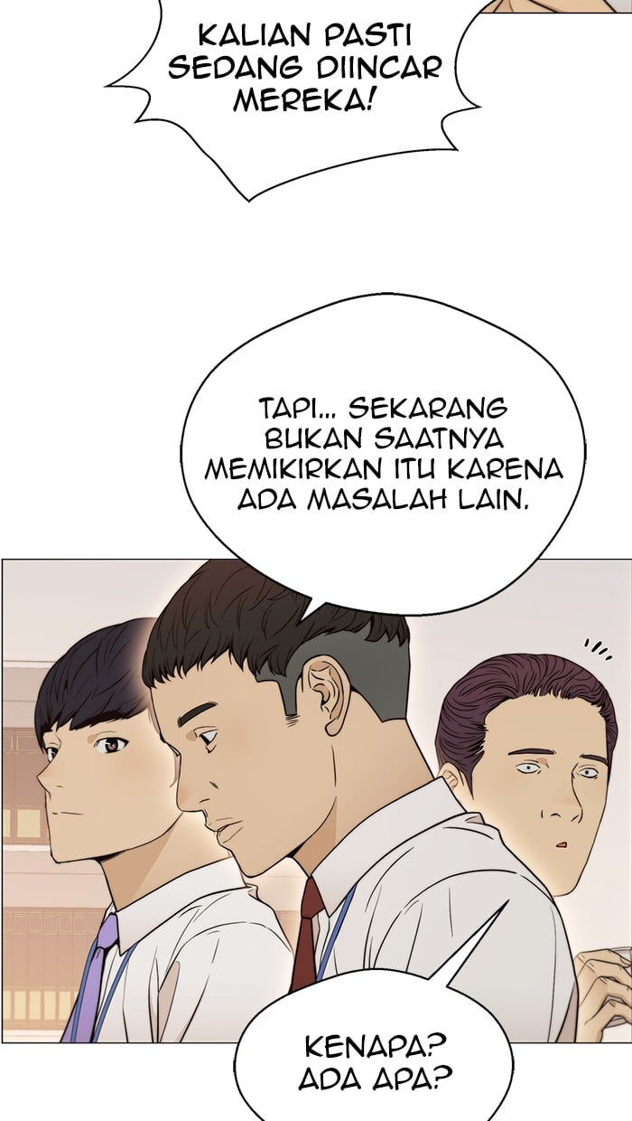 The Man Chapter 101 page 34