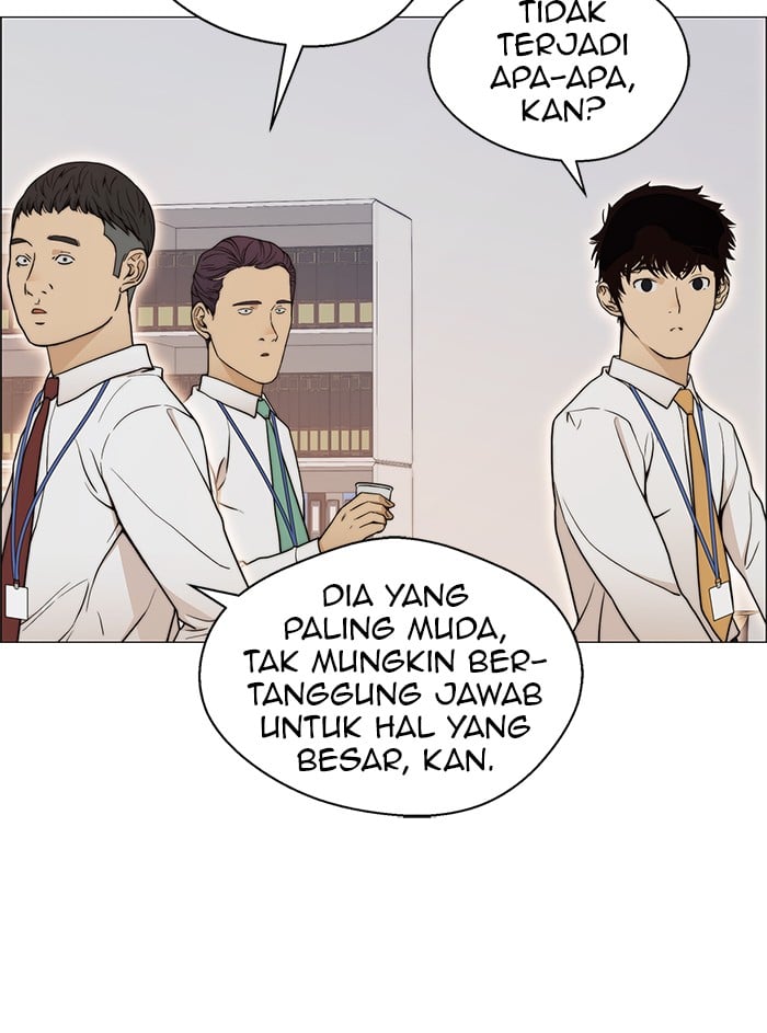 The Man Chapter 101 page 43