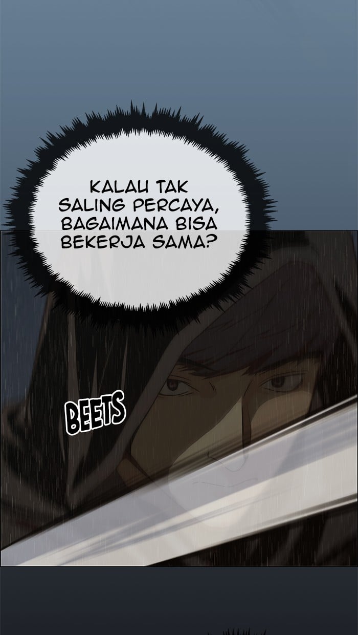 The Man Chapter 101 page 6