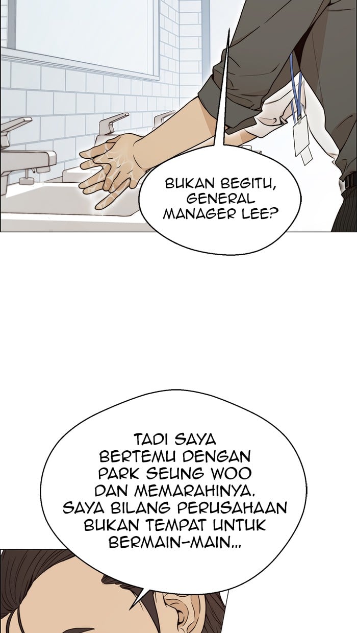 The Man Chapter 101 page 62