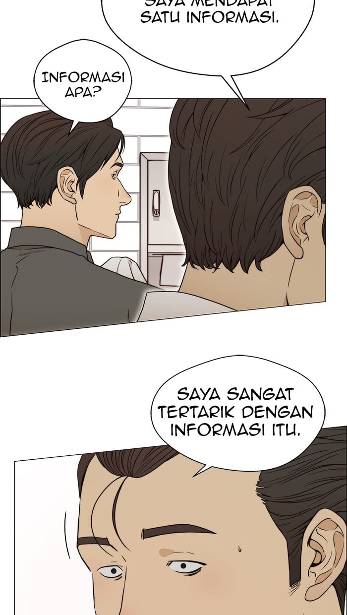 The Man Chapter 101 page 66