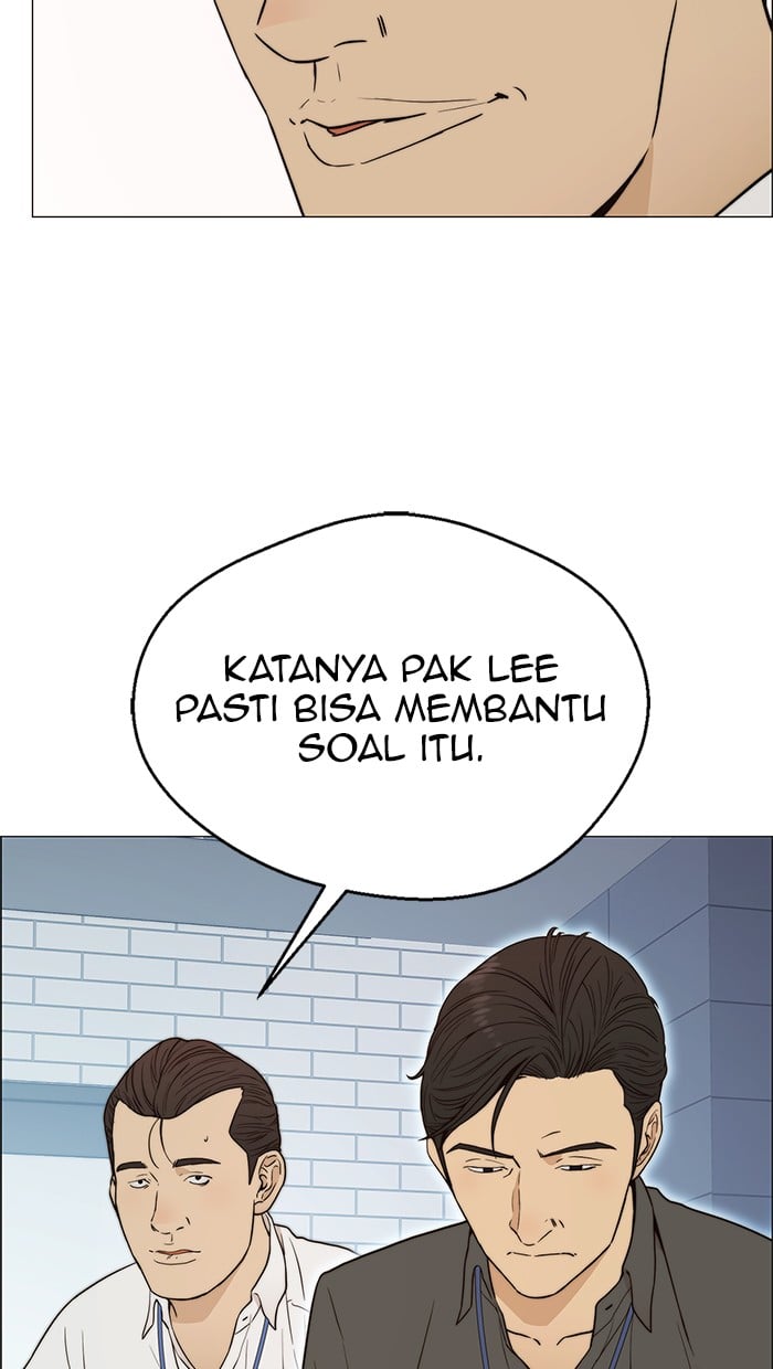 The Man Chapter 101 page 67