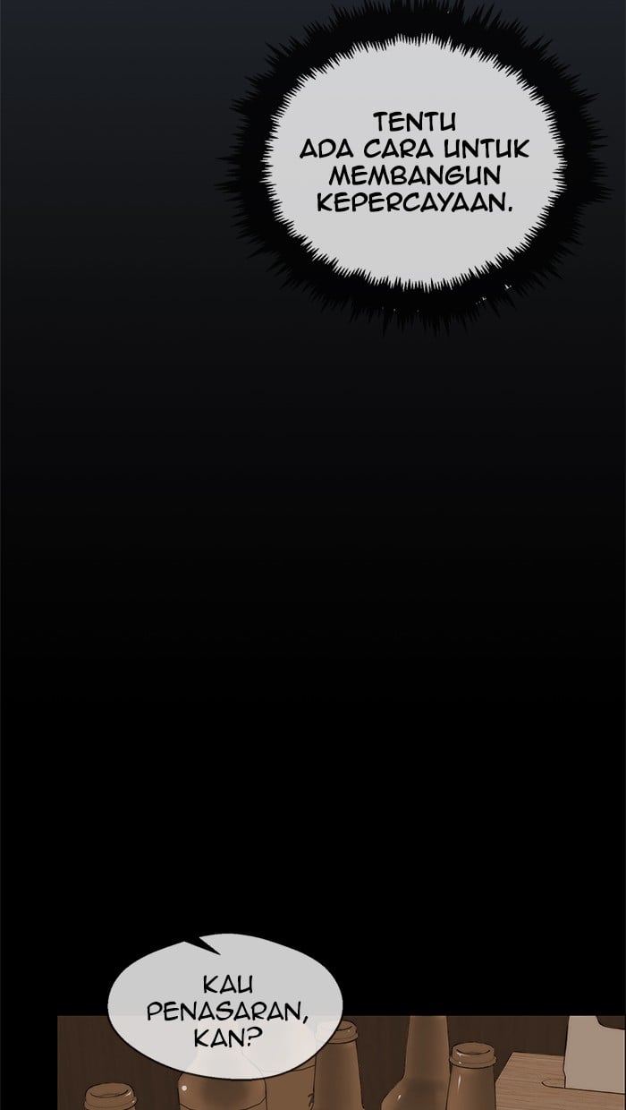 The Man Chapter 101 page 7
