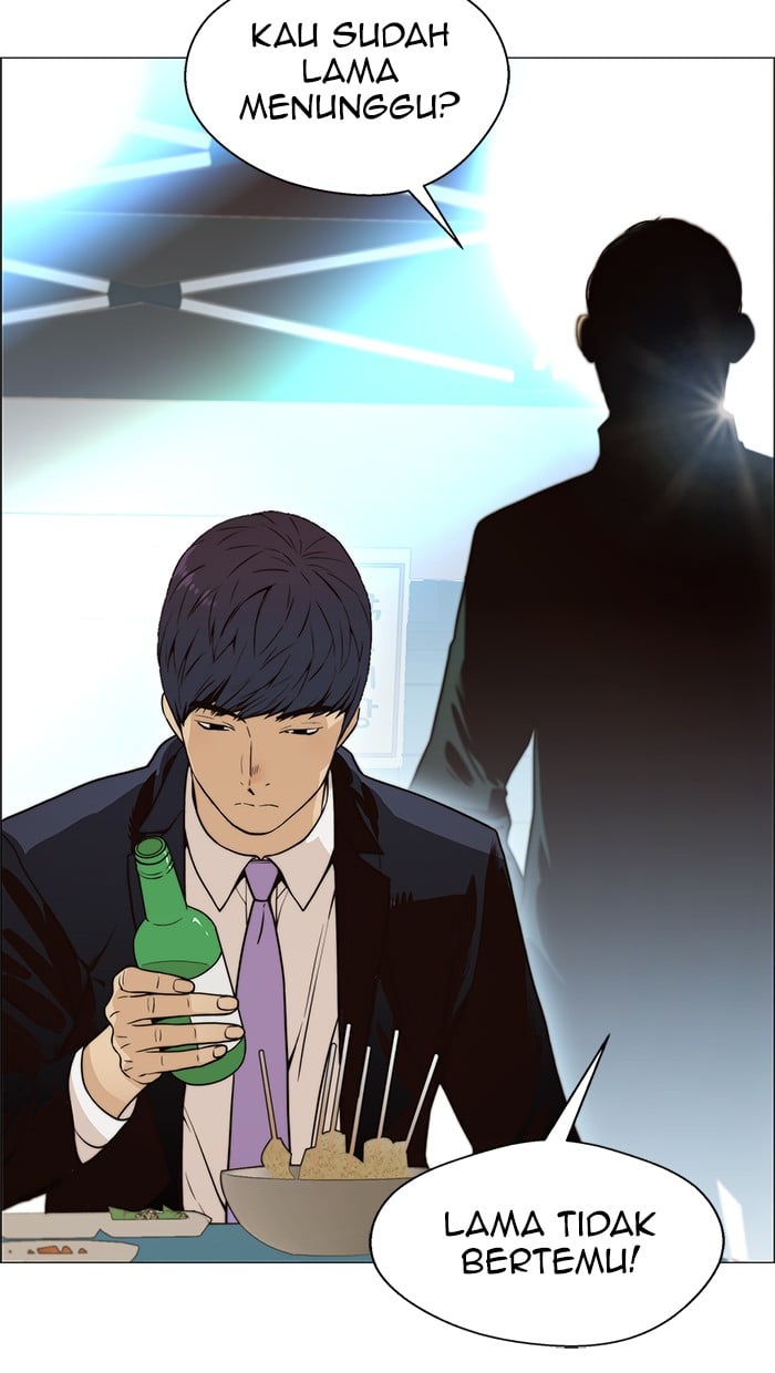 The Man Chapter 101 page 85