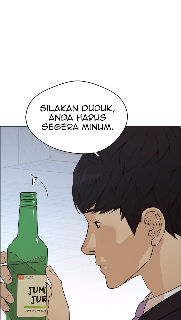 The Man Chapter 101 page 86