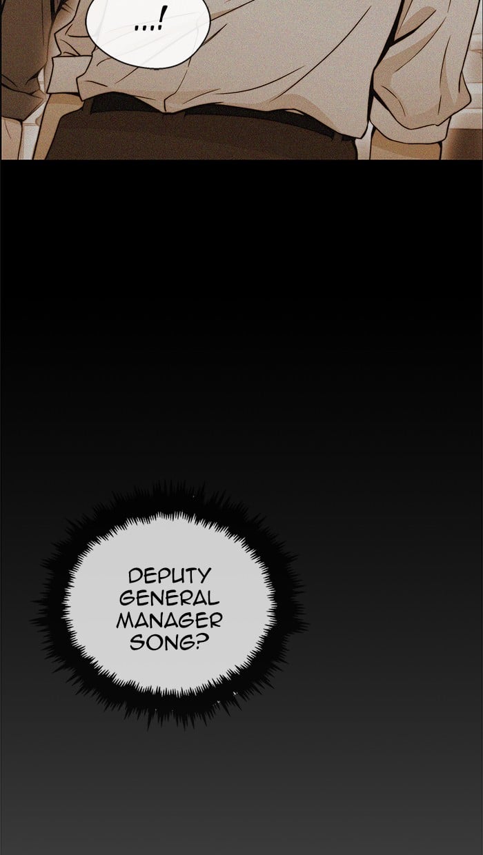 The Man Chapter 102 page 26