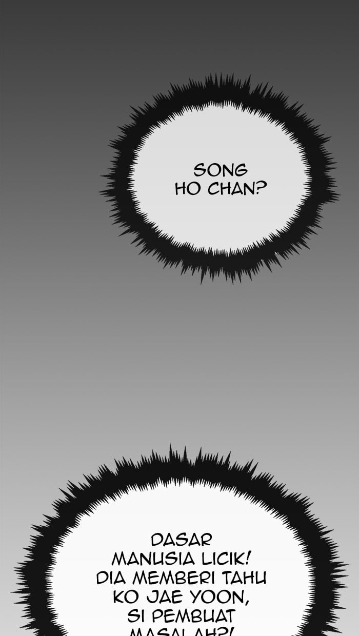 The Man Chapter 102 page 27