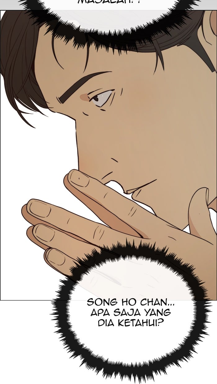 The Man Chapter 102 page 28