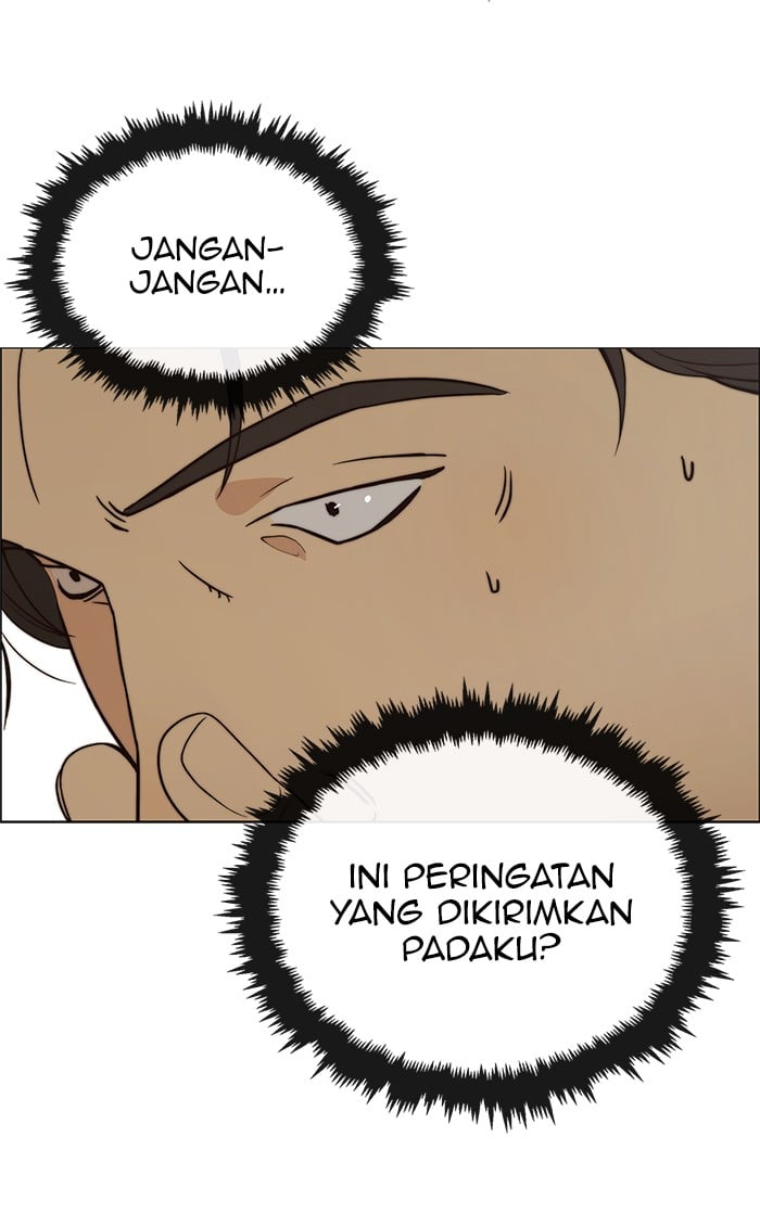 The Man Chapter 102 page 29