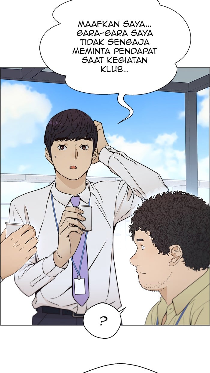 The Man Chapter 102 page 47