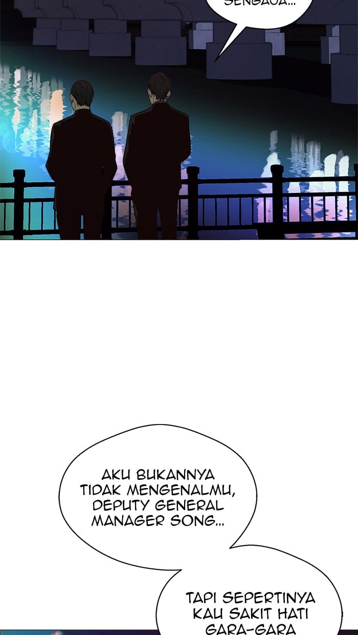 The Man Chapter 102 page 70