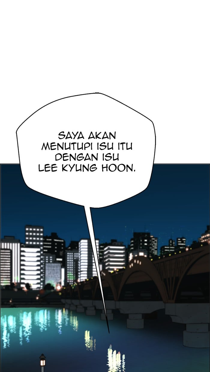 The Man Chapter 102 page 83