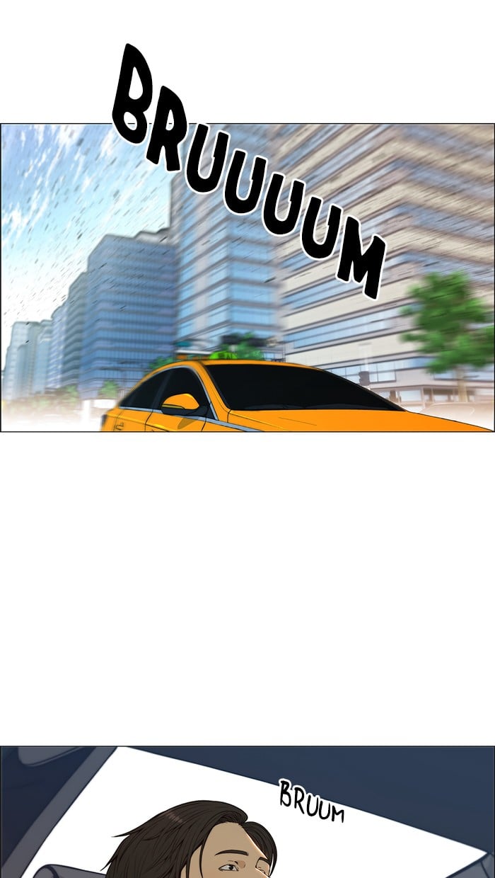The Man Chapter 103 page 14